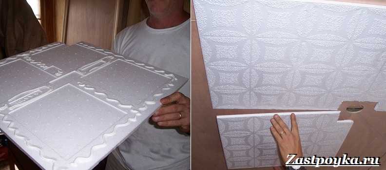 Как клеить потолочные плитки из пенопласта