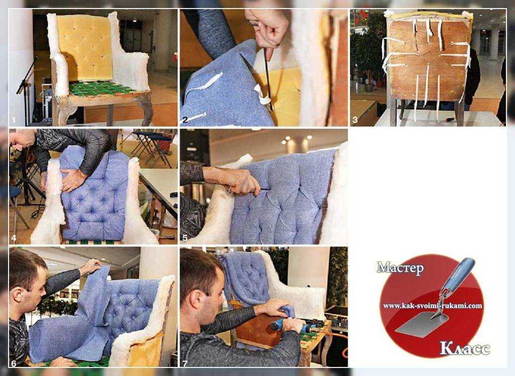 Как сделать перетяжку дивана своими руками: демонтаж обшивки, подбор и расчет ткани и наполнителя, материалы и инструменты, пошаговое руководство