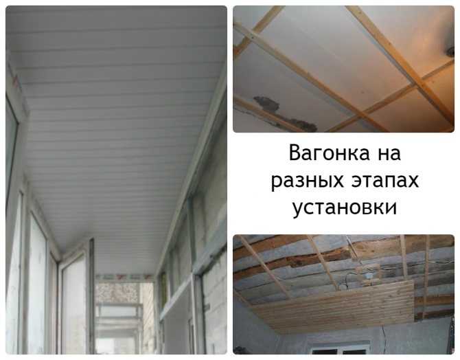 Потолок из панелей пвх своими руками - 125 фото и видео инструкция как собрать потолок из пластиковых панелей