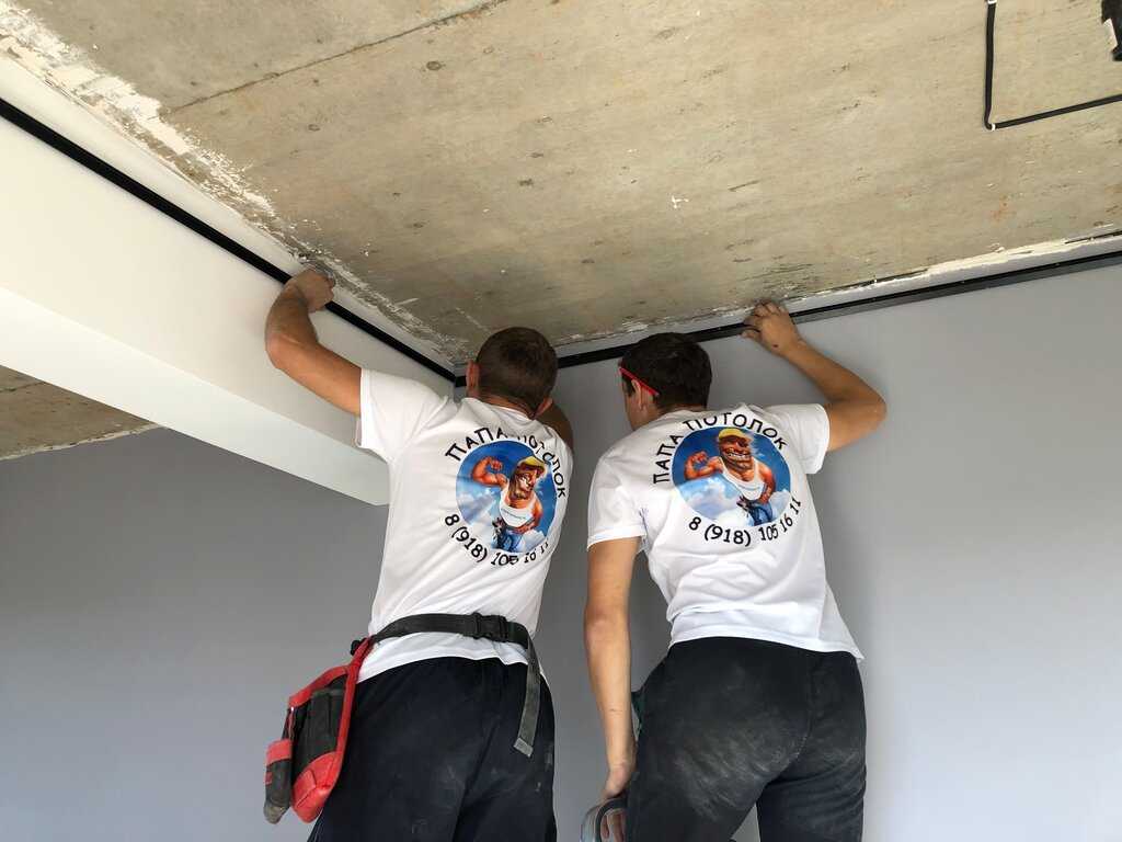 Как подготовить потолок под подвесной потолок