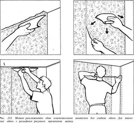 Как клеить обои на стены и потолок своими руками: правильная технология с фото и видео