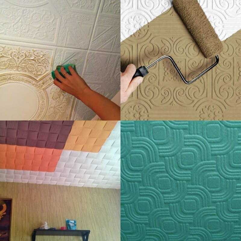 Можно ли красить потолочную плитку из пенопласта и чем, как правильно выбрать краску