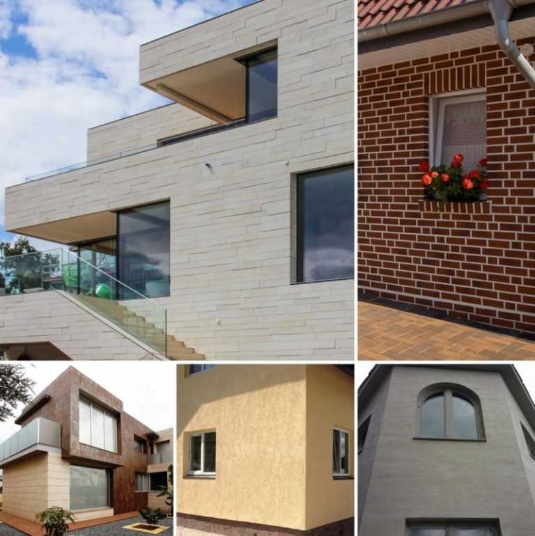 чем облицевать фасад дома В статье виды отделочных материалов, чаще всего используемых для отделки зданий