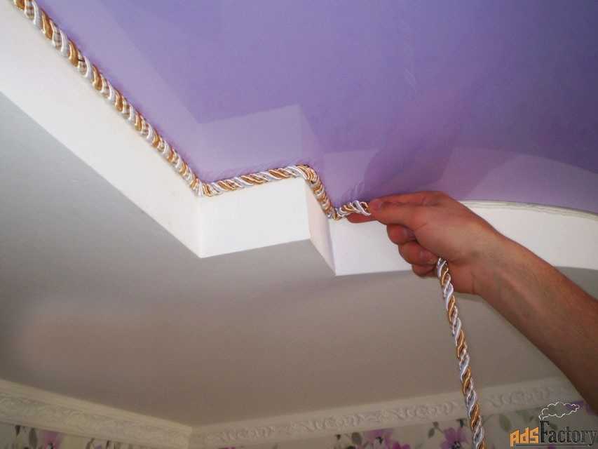 Декоративный шнур для натяжных потолков (22 фото): как выбрать потолочный канат для окантовки