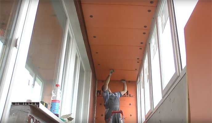 Утепление потолка балкона и лоджии своими руками изнутри: пошаговая инструкция