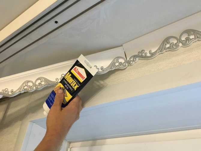 Потолочный плинтус для пластиковых панелей: особенности применения и преимущества, каркас потолка, подрезка и установка плинтуса