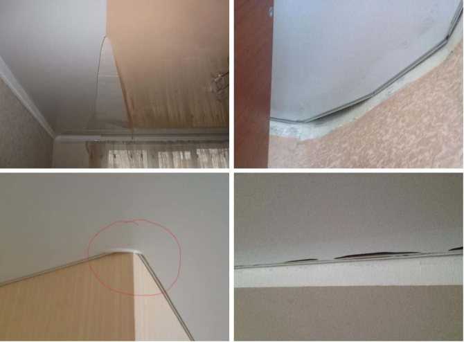 Как заделать дырку в натяжном потолке и как заделать порез при ремонте своими руками: фото- и видео- инструкция