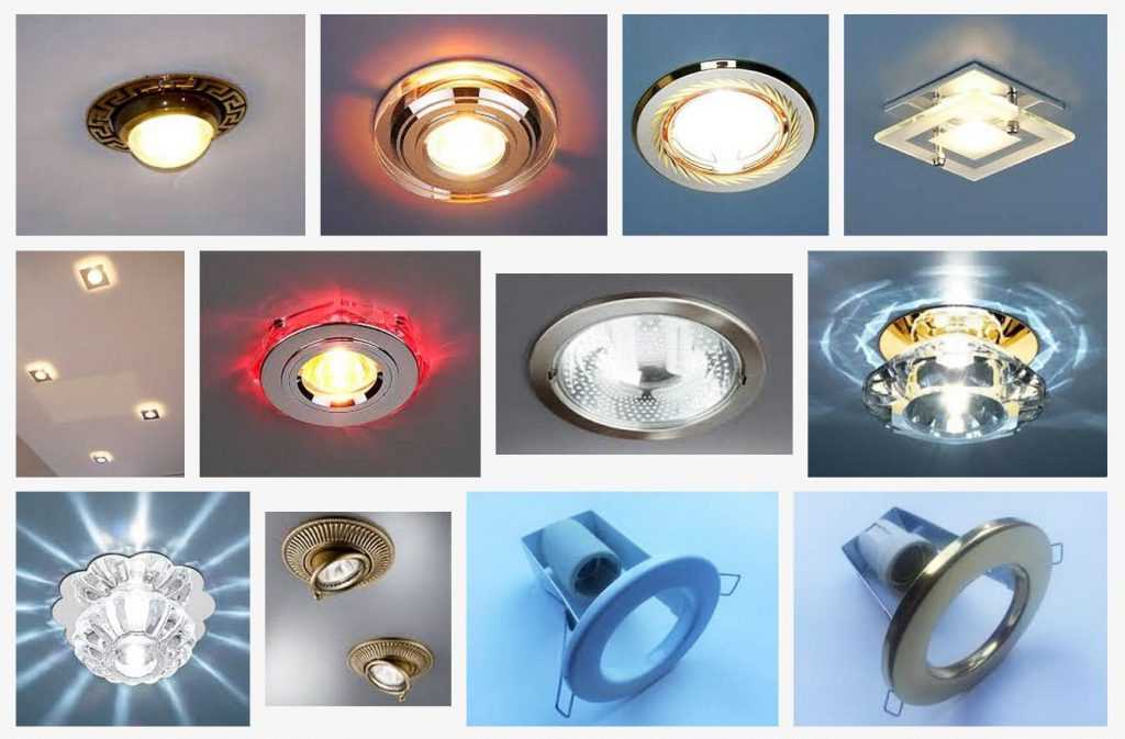 Точечные светильники на светодиодах – разновидности, схемы расположения и преимущества