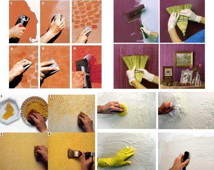 Декоративная штукатурка своими руками: 8 способов, как сделать