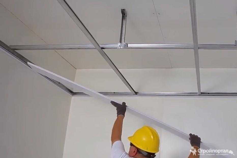 Как крепить панели пвх к потолку - подробная инструкция!