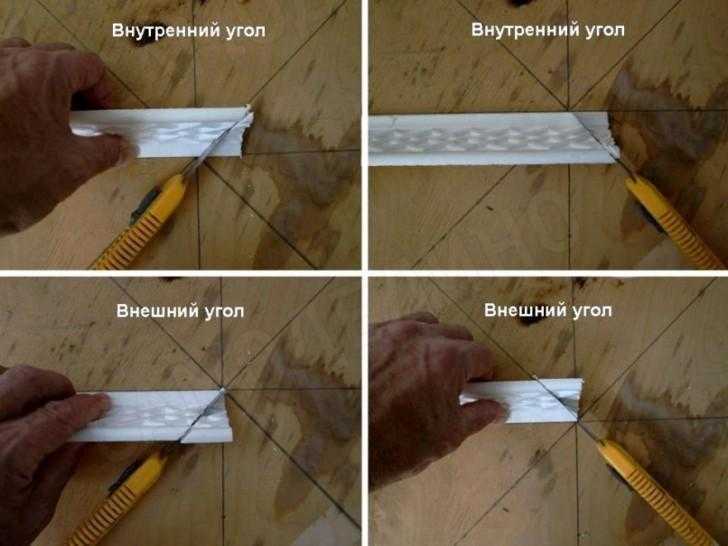 Как резать углы широкого потолочного плинтуса - nzizn.ru