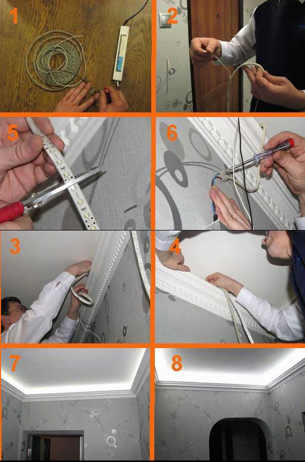 Как сделать навесной потолок: установка, как делать своими руками, монтаж, как монтировать, как установить