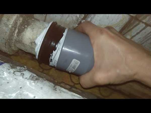 Как соединить чугунную канализационную трубу с пластиковой