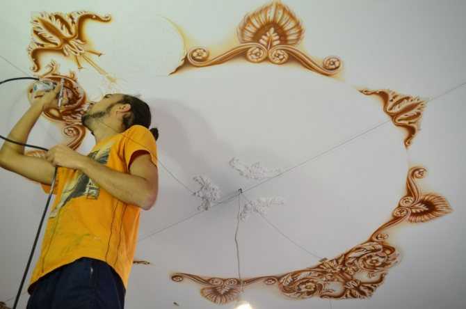 Трафареты под покраску и техника нанесения рисунка на потолок