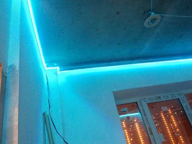 Подсветка потолка