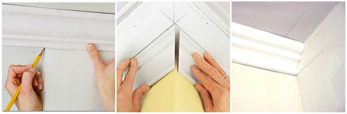 Как сделать угол потолочного плинтуса: внутренний, наружный