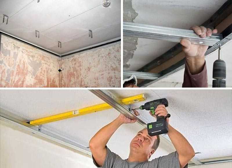 Как установить пластиковую обрешетку на потолок под пвх: видео инструкция
