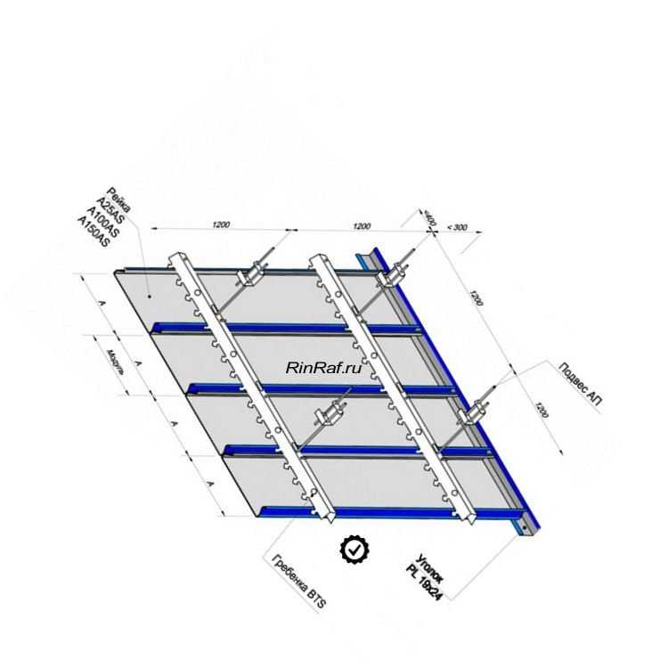 Реечные потолки албес: технические характеристики и монтаж