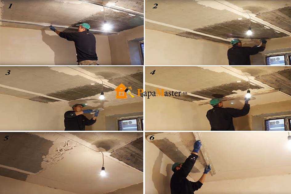 Как выровнять потолок под покраску - технология, как правильно сделать обработку и затирку поверхности, подробно на фото и видео