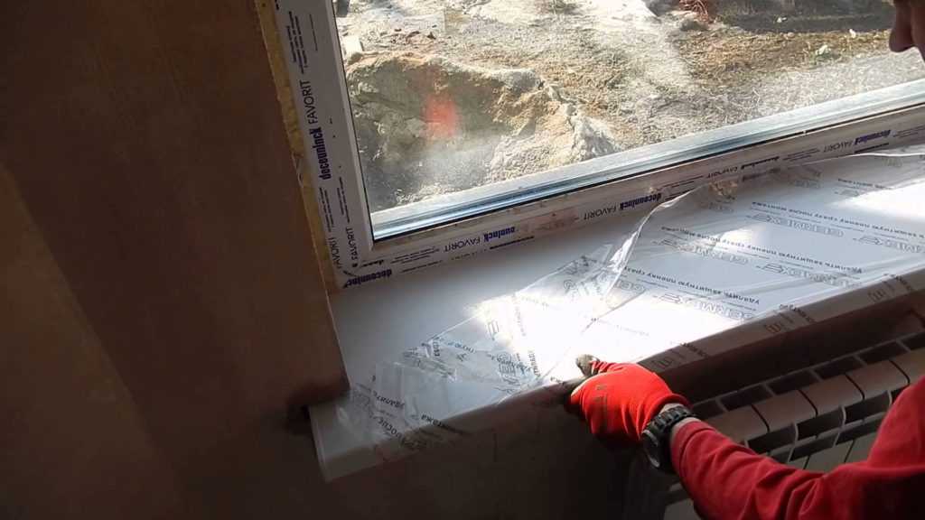 Установка подоконника на пластиковые окна своими руками