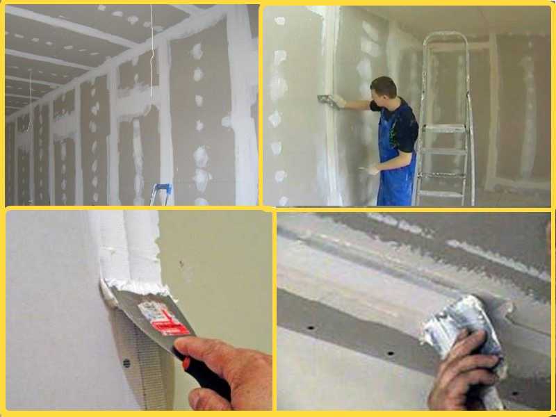 Как зашпаклевать потолок: необходимые инструменты и материалы, выбор шпаклевки, подготовка поверхности и основные этапы работ