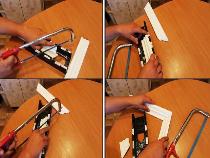 Как вырезать угол потолочного плинтуса своими руками: рекомендации, фото, видео