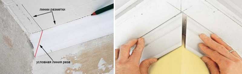 Как вырезать угол потолочного плинтуса с помощью стусла? как правильно резать плинтус на потолке и сделать наружный угол?