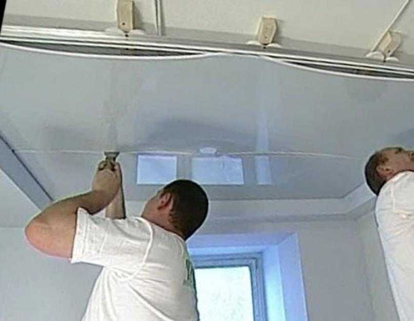 Как сделать потолок своими руками: инструкция по установке натяжных систем
