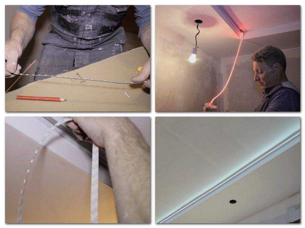 Светодиодная лента для подсветки потолков - как выбрать и самостоятельно установить