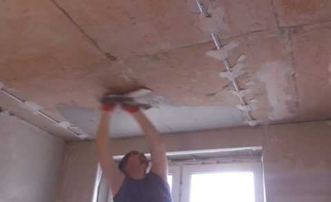 Выравнивание потолка своими руками: как выровнять потолок в квартире шпаклевкой, штукатуркой, гипсокартоном, чем лучше выровнять, чем выравнивают потолок в доме