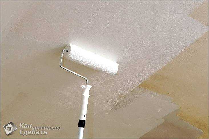 Как освежить потолок покрашенный водоэмульсионной краской: инструменты